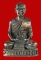 พระรูปหล่อหลวงพ่อแช่ม วัดฉลอง ภูเก็ต พร้อมกล่อง # 2