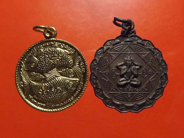 เหรียญตะเพียนทอง +พระปิดตา หลวงพ่อทองคำ วัดถ้ำตะเพียนทอง จ.ลพบุรี