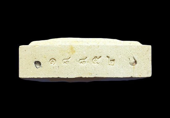 พระสมเด็จแพ 7 พัน หลวงพ่อแพ วัดพิกุลทอง จ.สิงห์บุรี ปี37 สอดตะกรุด 3 กษัตริย์ 