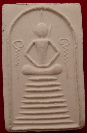 พระสมเด็จข้างอุเก้าชั้นแขนหักศอก หลวงปู่ลำภูวัดใหม่อมตรส บางขุนพรหม เคาะเดียว