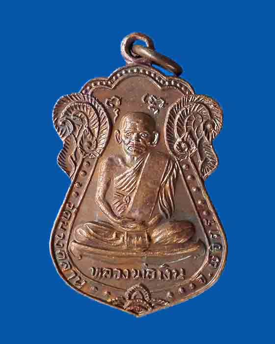 @^_^@ เหรียญเสมาหลวงพ่อเงิน ปี 29 สวยเดิม ๆ@^_^@