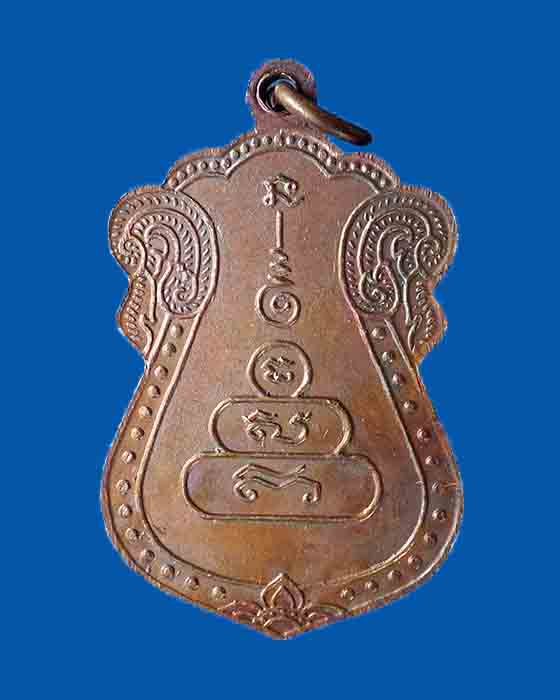 @^_^@ เหรียญเสมาหลวงพ่อเงิน ปี 29 สวยเดิม ๆ@^_^@