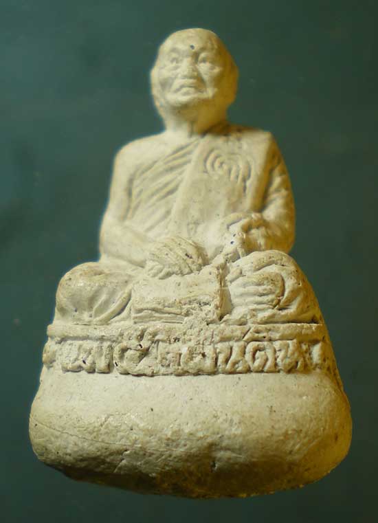 พระผง 5แผ่นดิน หลวงพ่อแพ