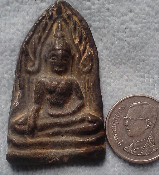 20 บาท พระเนื้อชินไม่ทราบที่