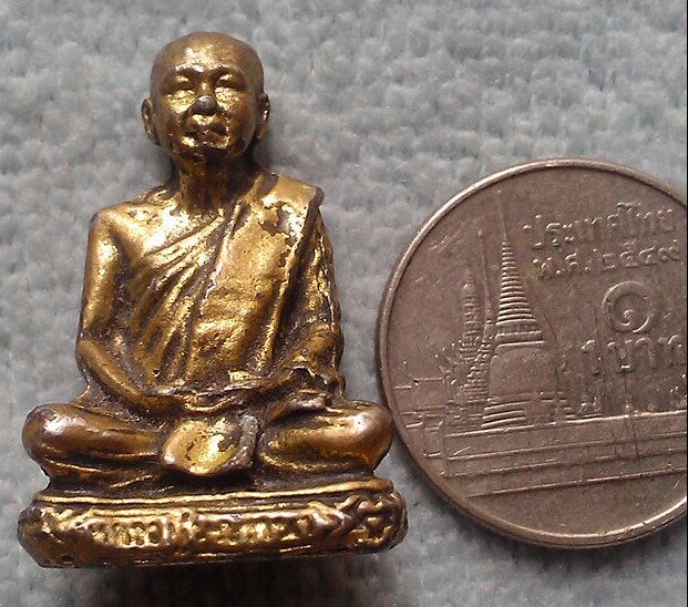 20 บาท รูปหล่อพระเกจิไม่ทราบที่