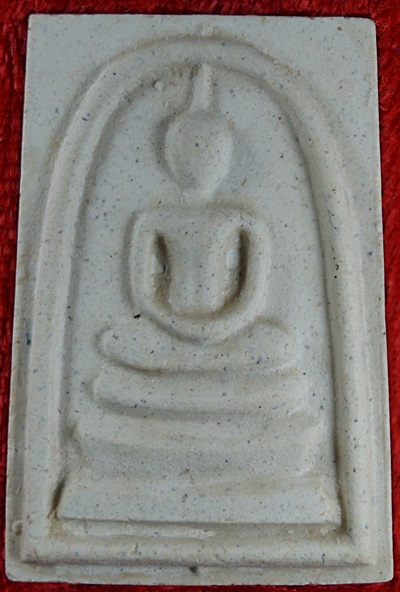 พระสมเด็จวัดระฆัง รุ่น ๒๑๔ ปีเกิด พิมพ์ใหญ่นิยม เกศทะลุซุ้ม สร้างปี พ.ศ. ๒๕๔๕ พร้อมกล่องเดิม