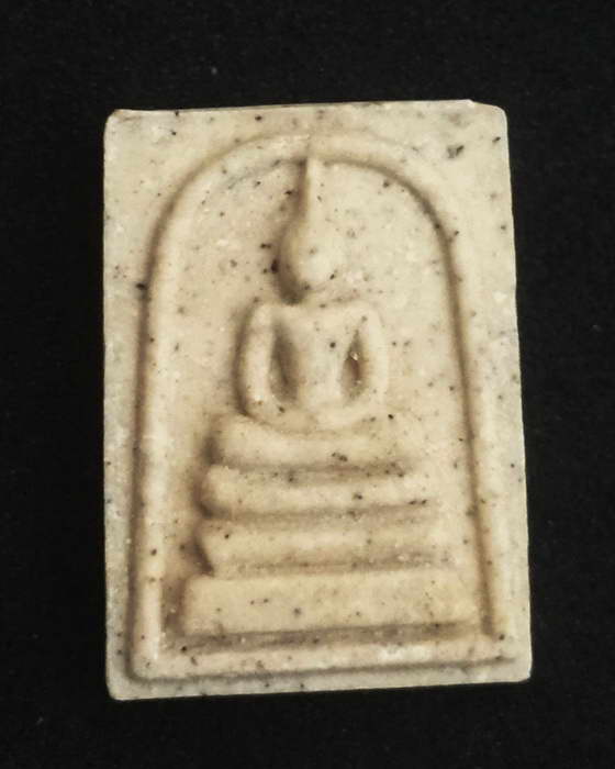 สมเด็จหลังลายเซ็นพิมพ์คะแนน หลวงปู่หมุน รุ่นมหาสมปรารถนา