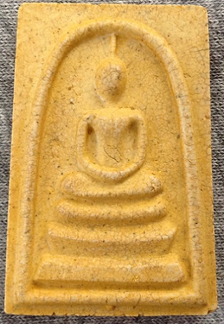 พระสมเด็จ 214ปีเกิดชาตกาล พิมพ์ใหญ่เกศทะลุซุ้มแตกลายงา หลวงปู่หมุนปลุกเสก ออกวัดระฆังฯ พระดีน่าใช้