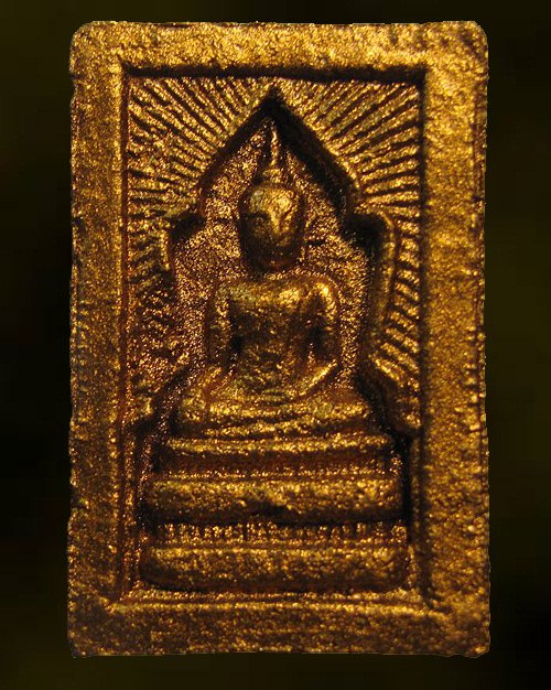 สวย ...พระสมเด็จแหวกม่าน พระแม่ธรณีบีบมวยผม ทาทอง วัดซับลำไย พิธีมหาสมปรารถ หลวงปู่หมุน ฐิตสีโล 