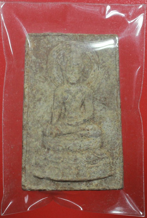 สมเด็จสันติสุข ปี15 วัดหลวงปรีชากูล จ.ปราจีนบุรี