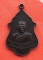 เริ่ม 10 บาท กับ เหรียญหลวงพ่อพุฒ จ.ชัยนาท  …A126