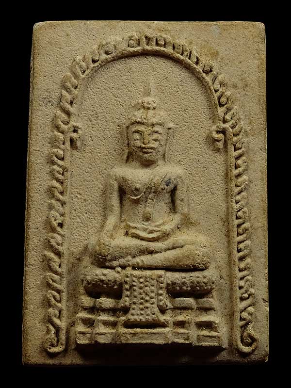 พระเนื้อผงหลวงปู่จันทร์ วัดศรีเทพฯ เคาะเดียวแดง ค่ะ