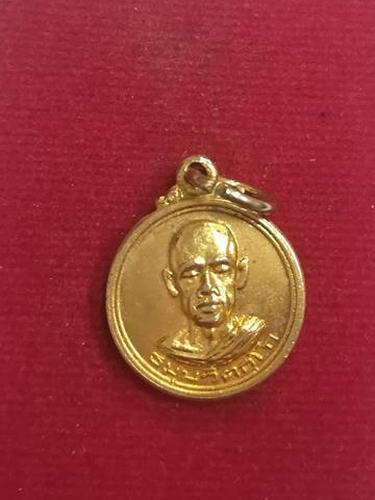 เจ้าคุณนร ปี19