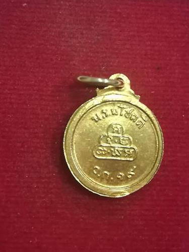 เจ้าคุณนร ปี19