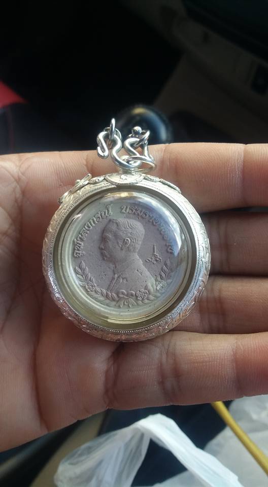 พระผงพระพิฆเนศหลังร.5 (เคาะเดียวแดง)