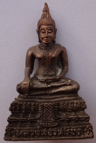 กริ่งวัดไร่ขิงเนื้อนวะพิเศษ 2องค์เคาะเดียว