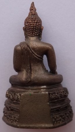 กริ่งวัดไร่ขิงเนื้อนวะพิเศษ 2องค์เคาะเดียว