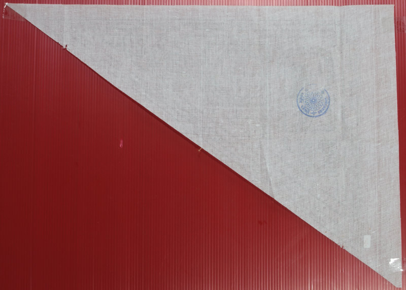 	ผ้ายันต์ชายธงค์ สิวลีมหาลาภ พระธรรมมุนี(หลวงพ่อแพ เขมังกโร) วัดพิกุลทอง จ.สิงห์บุรี # 4