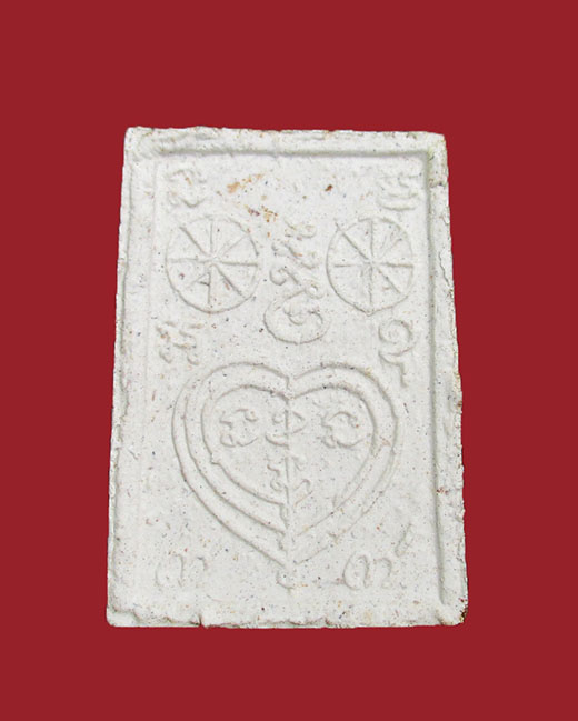 พระผงเพชรพญาธร ทาทอง หลวงปู่หมุน วัดบ้านจาน ปลุกเสก ออกวัดซับลำใย ปี2543 # 1