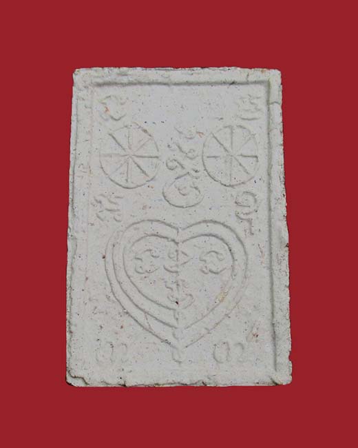 พระผงเพชรพญาธร ทาทอง หลวงปู่หมุน วัดบ้านจาน ปลุกเสก ออกวัดซับลำใย ปี2543 # 2