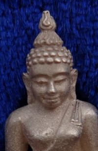  กริ่งไพรีพินาศ กาญจนาภิเษก วัดบวร เนื้อเงินพ่นทราย เลข121 เ คาะเดียว