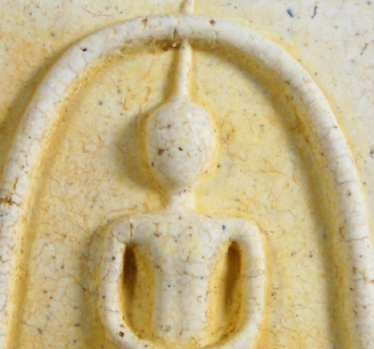 พระสมเด็จ 214ปีเกิดชาตกาล พิมพ์ใหญ่เกศทะลุซุ้มแตกลายงานิยม หลวงปู่หมุนปลุกเสก_1