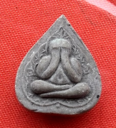 เริ่ม 10 บาท กับ พระเนื้อผงปิดตา  …A195