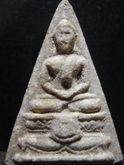 พระนางพญาสมาธิ พิมพ์นิยมฐานสูง ปี2516 เนื้อผง วัดบ่อวิน จ.ชลบุรี หลวงปู่ทิม ปลุกเสก มาพร้อมบัตรรับรอ