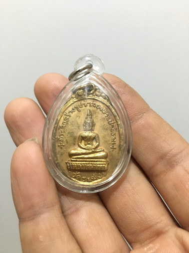 เหรียญสมเด็จโตหลังพระประธานวัดผาทั่ง หลวงปู่ทิมเสก