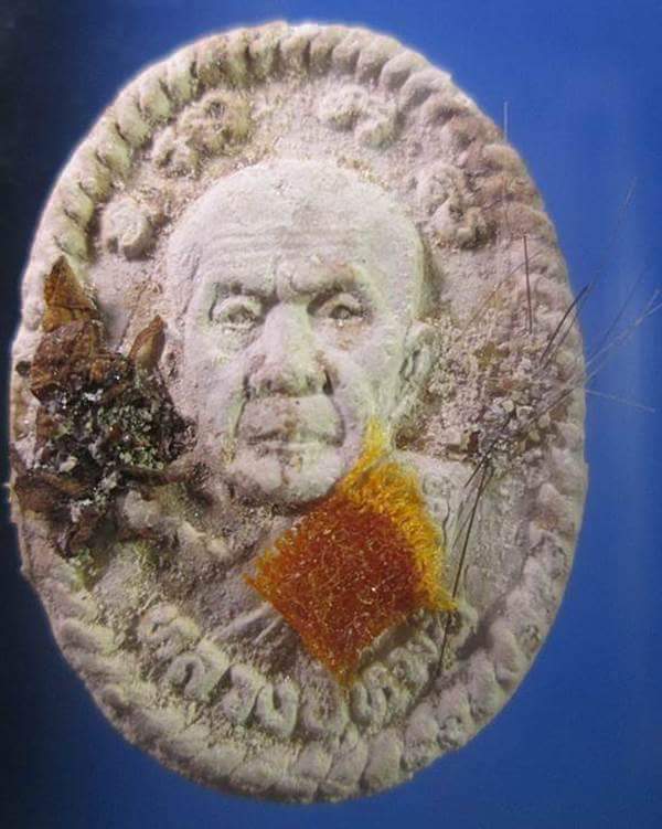 พระผงดวงเศรษฐี หลวงปู่หมุน พิเศษสุดๆจีวร+ชานหมาก+เกษา พร้อมบัตรรับรองพระแท้