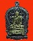 เหรียญนั่งพานสมเด็จญาณสังวร วัดบวรนิเวศวิหารราชวรวิหาร เนื้อนวะหน้ากากทอง ปี 43 ตอกโคีต หมายเลข 489