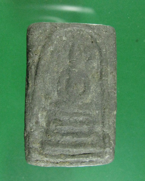 พระสมเด็จกรุบึงพระยาสุเรนทร์ พิมพ์ ปรกโพธิ์