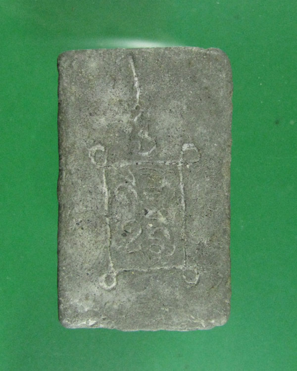 พระสมเด็จกรุบึงพระยาสุเรนทร์ พิมพ์ ปรกโพธิ์