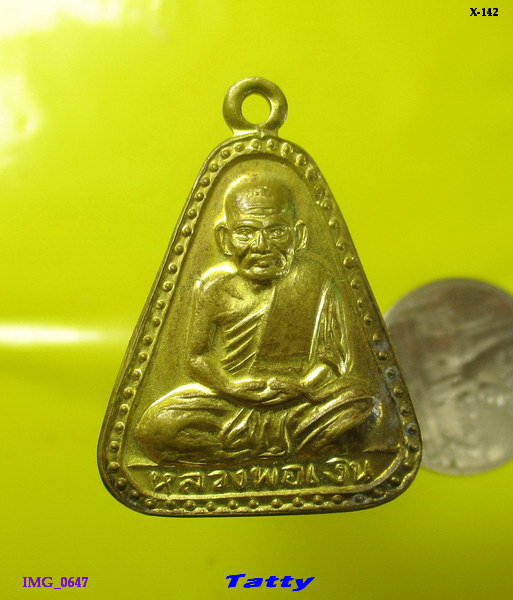 หลวงพ่อเงิน วัดบางคลาน วัดใหม่คงคาราม อ.สามง่าม พิจิตร สร้าง ปี 2527