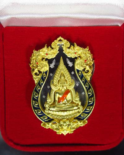 เหรียญหล่อฉลุ พระพุทธชินราช จอมราชันย์ เนื้อทองระฆังชุบทองลงยาราชาวดี สีน้ำเงิน หมายเลข 2246