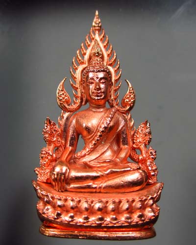 พระพุทธชินราช จอมราชันย์ พิมพ์แต่งฉลุลอยองค์ เนื้อโลหะชุบบรอนซ์นอก(สำริด) เลข 1791