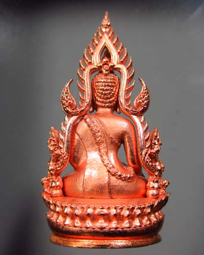พระพุทธชินราช จอมราชันย์ พิมพ์แต่งฉลุลอยองค์ เนื้อโลหะชุบบรอนซ์นอก(สำริด) เลข 1791