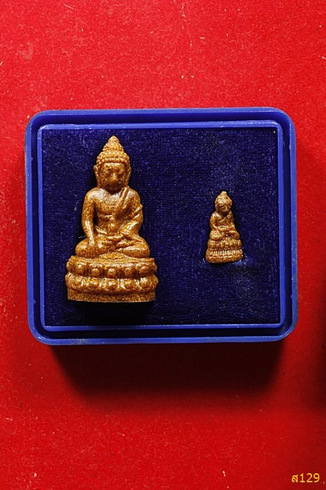 พระกริ่ง พระชัยวัฒน์ วัดสุทัศน์เทพวราราม ออกปี 2539 พร้อมกล่องเดิม
