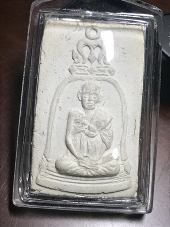 รูปเหมือนสมเด็จวัดระฆัง100ปี ตรายางเทพ บล็อคห่วงลึก นิยมสุด 