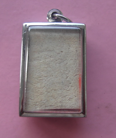 สมเด็จปรกโพธิ วัดประสาทบุญวาส ปี2506