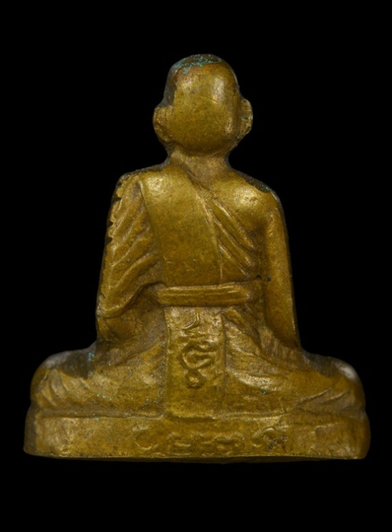 พระรูปเหมือนปั๊มเข่ากว้างหลวงพ่อพริ้ง ปั2505 เนื้อทองเหลือง วัดโบสถ์โก่งธนู จ.ลพบุรี สร้างน้อยหายาก