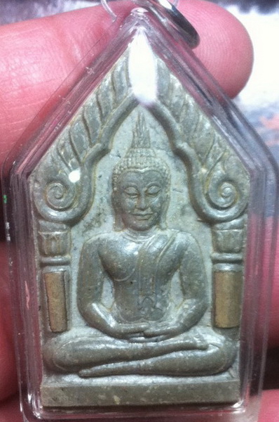 ขุนแผนหลวงพ่อเปิ่น