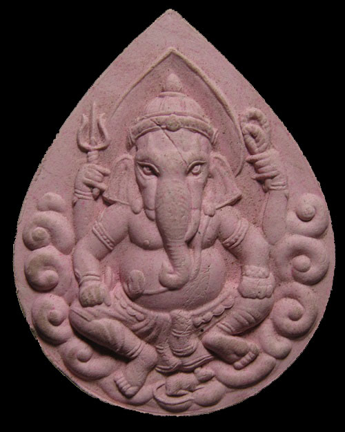 พระพิฆเนศ "เนื้อผงชมภูนุช ฝัฃพลอย" หลวงปู่หมุน ฐิตสีโล วัดบ้านจาน ปลุกเสก ออกวั ดซับลำใย ปี 2543 