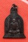 เริ่ม 10 บาท กับ เหรียญหลวงพ่อปิยจิตโต จ.นครนายก …A242