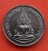 เริ่ม 10 บาท กับ เหรียญพระพุทธชินราช  …A252