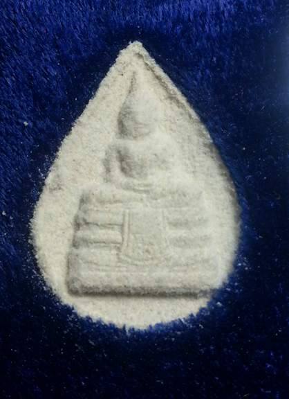 พระผงพิมพ์หลวงพ่อโสธร หลวงพ่อฤาษีลิงดำ (รุ่น สังฆาฎิ) ปี2536