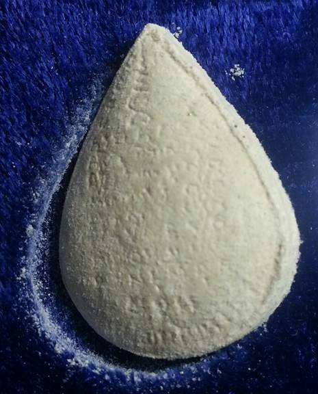 พระผงพิมพ์หลวงพ่อโสธร หลวงพ่อฤาษีลิงดำ (รุ่น สังฆาฎิ) ปี2536