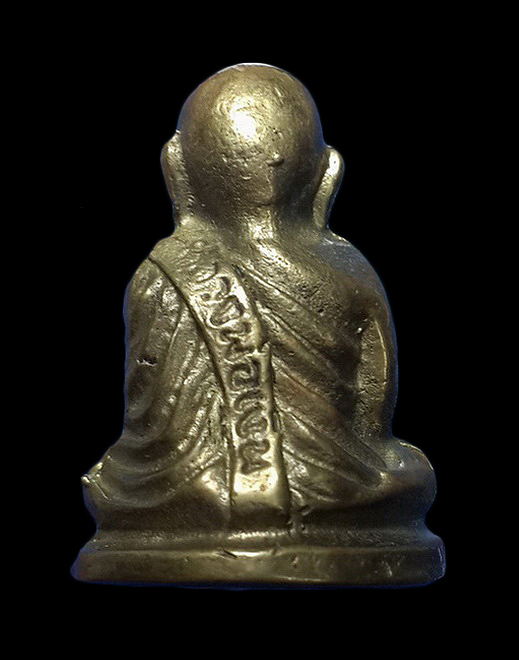 รูปหล่อหลวงพ่อเงิน วัดบางคลาน จ.พิจิตร (บล็อกวัด) หลวงพ่อเปรื่อง สร้างปลุกเสก ปี15 โค๊ดอุ 