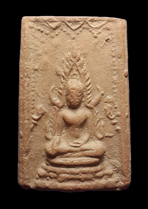 พระพุทธชินราชเนื้อดิน เจ้าคุณโพธิ์ วัดชัยพฤกษมาลา กรุงเทพฯ 