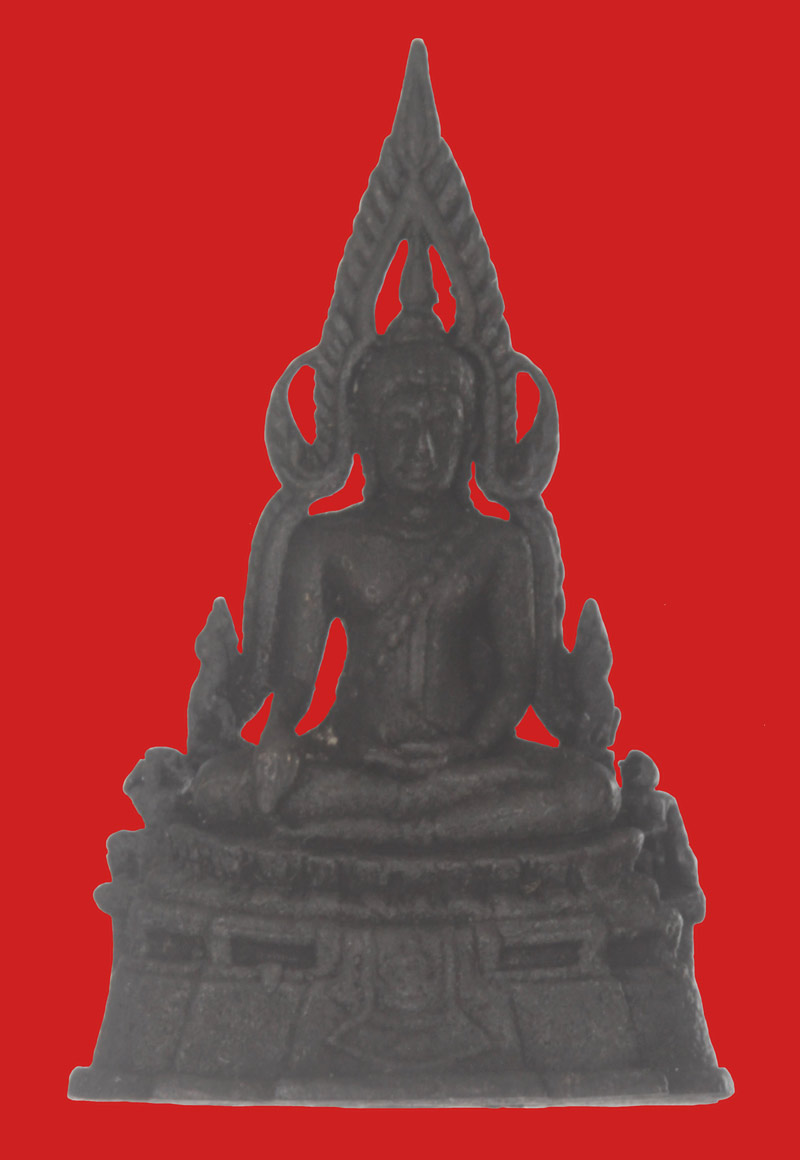 พระกริ่งชินราชเนื้อนวโลหะ  รุ่นมาลาเบี่ยง พิมพ์เล็ก วัดพระศรีรัตนมหาธาตุ พิษณุโลก ปี ๒๕๒๐